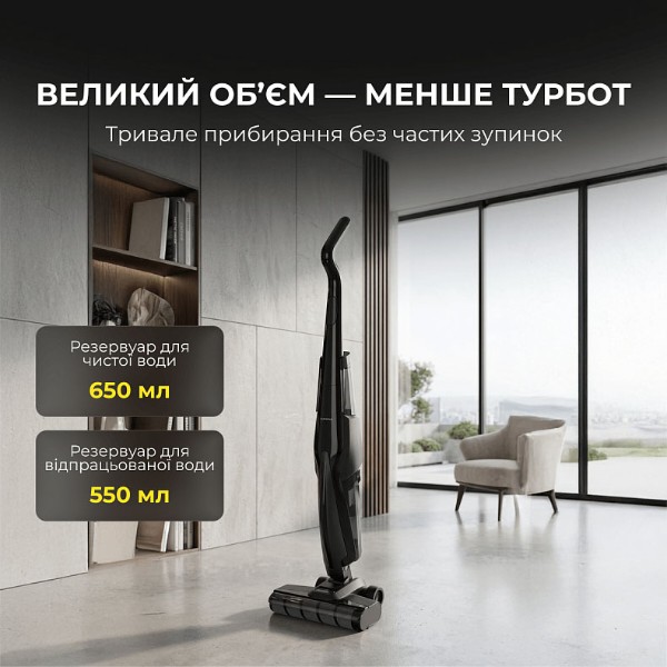Фото - Пилосос ручний миючий Deerma VX100 Ultra S (DEM-VX100ULTRAS)